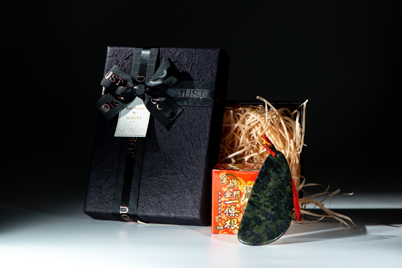 Taiwan Black Jade Gua Sha Tools Gift Box 